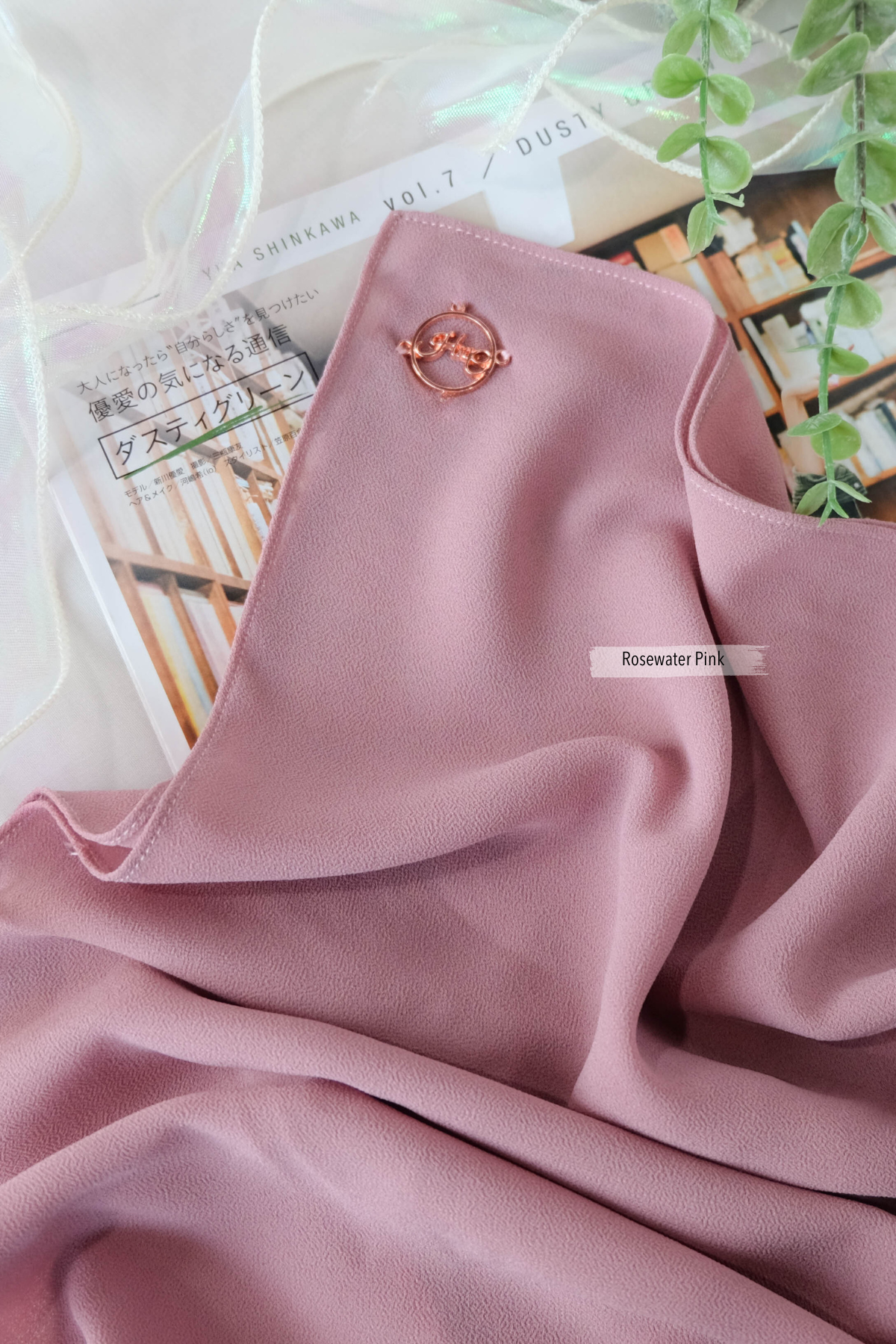 Pashmina Inner Kinara - PNR1.9 Rosewater Pink