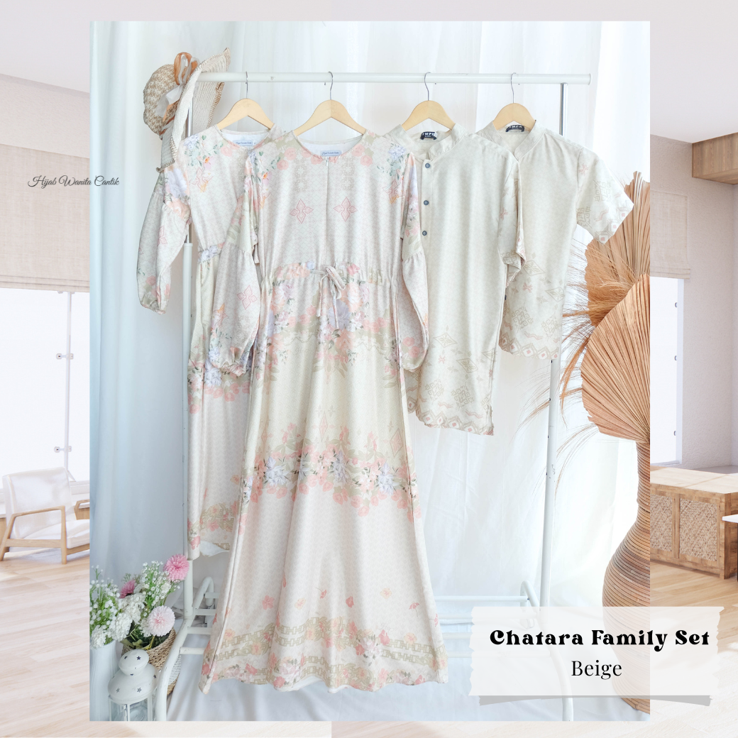 [CLEARANCE SALE] Koko Chatara Series Anak - KC22.1 Beige