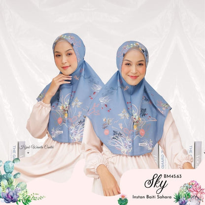 [DISKON AMBYAR] Last Stock Scarf Motif Hijabwanitacantik Series Hijab Kerudung Printing Motif
