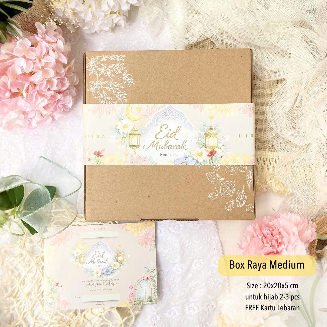 HIRA [Box Packing Saja ] Hampers Bingkisan Parcel Raya Idul Fitri Lebaran Leather Pouch Kantong Tas