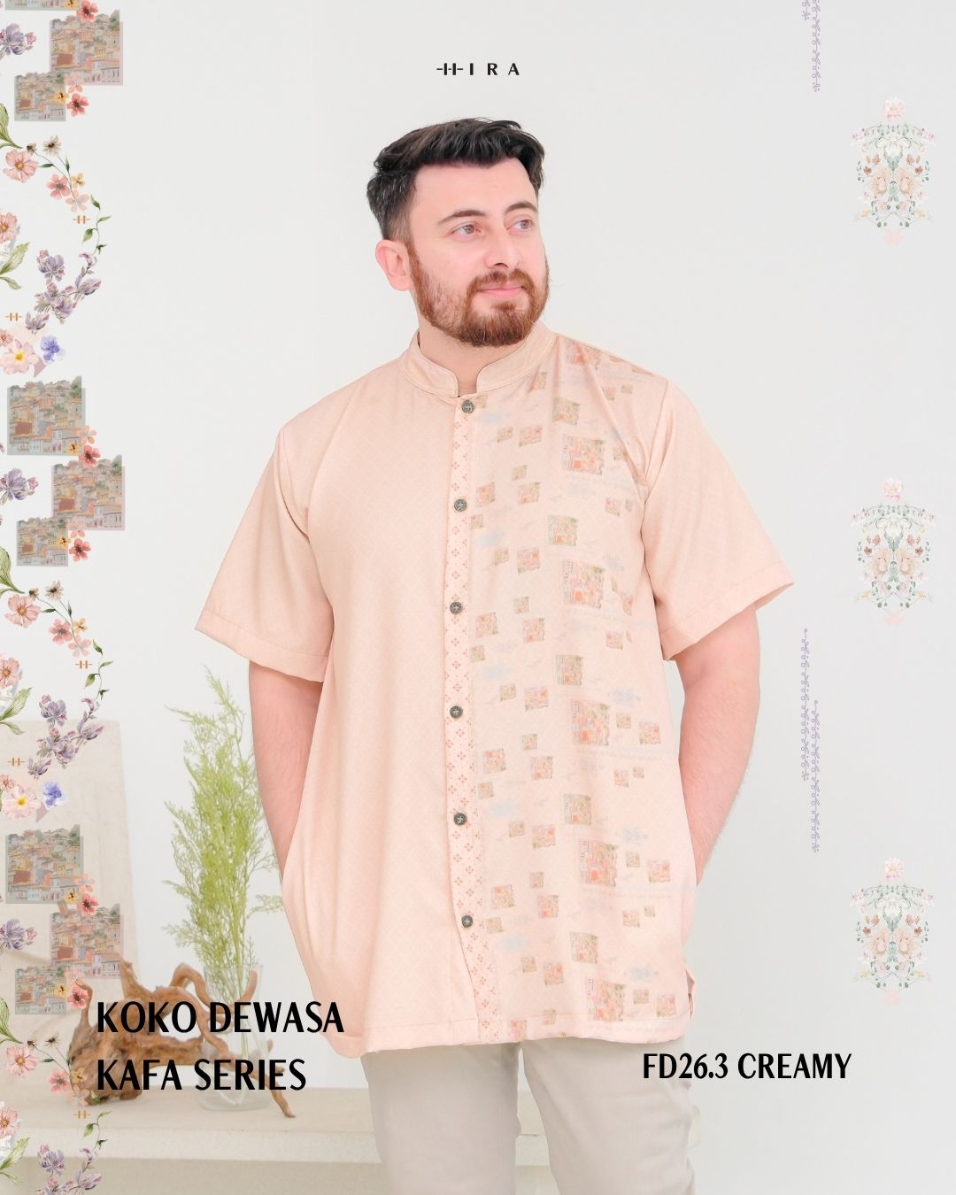 Kafa Family Set - Creamy