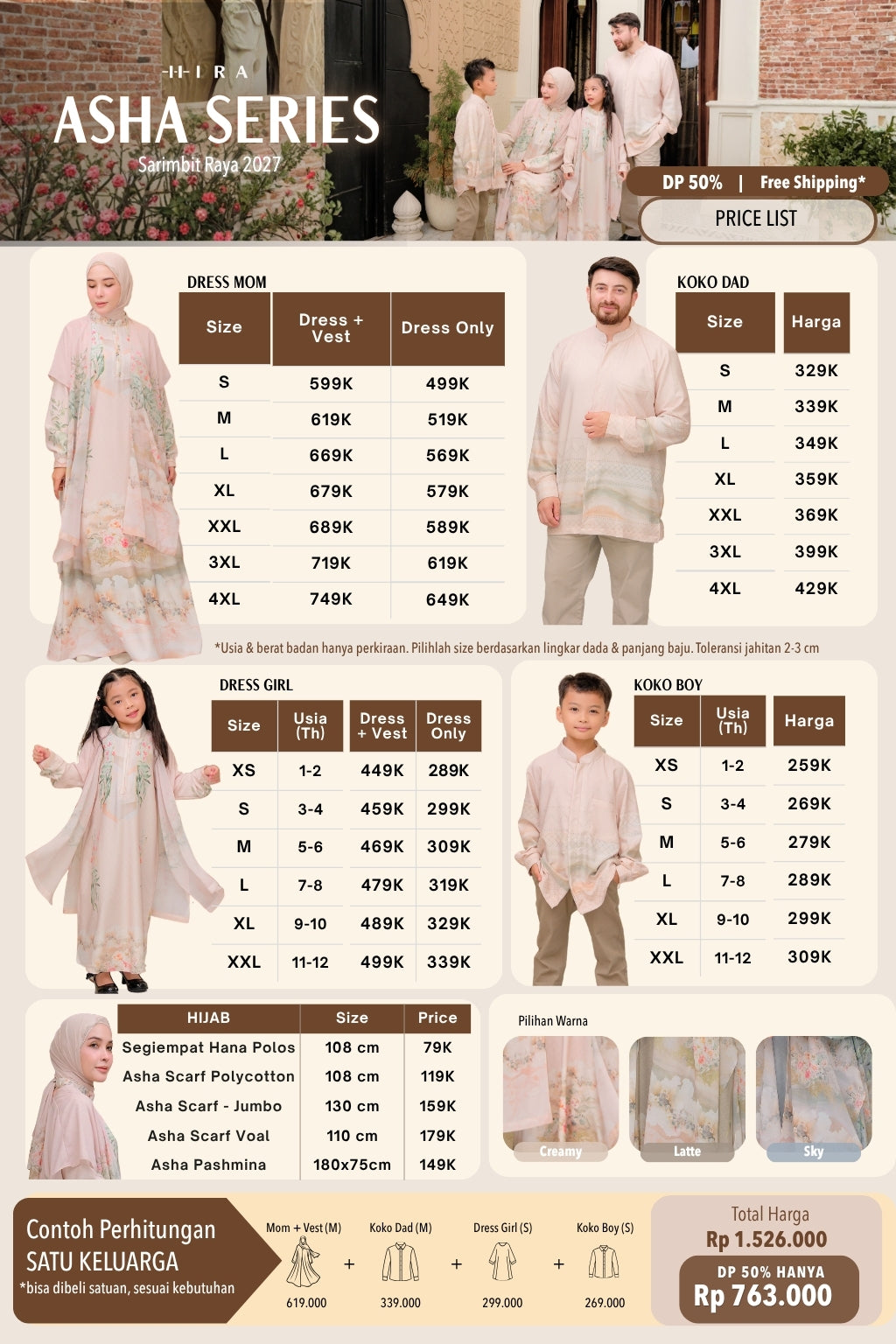 ASHA Family Set — Latte | HIRA Raya 2027
