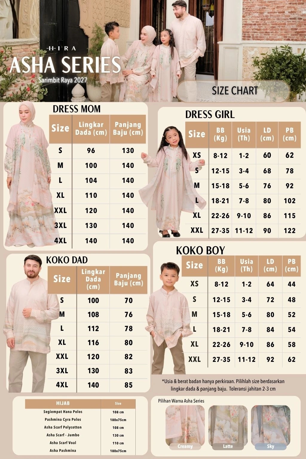 ASHA Family Set — Latte | HIRA Raya 2027