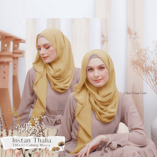 Instan Thalia - TBF5.67 Calming Mocca